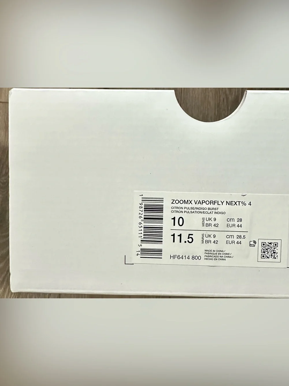 Nike ZoomX Vaporfly Next% 4 Citron Pulse Men’s Size 10 (NEW) HF6414 800 No Lid
